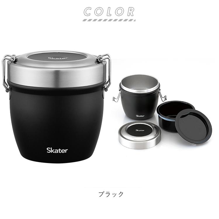 弁当箱 保温 保冷 丼 通販 スケーター 570ml ランチジャー 2段 二段