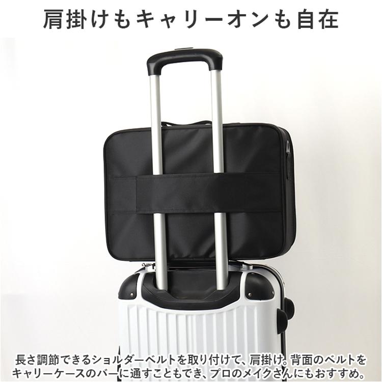 プロ用　持ち運び式　メイクボックス　キャリーケース　ブラック　ハリウッドミラー プロ用 持ち運び式 メイクボックス キャリーケース ブラック