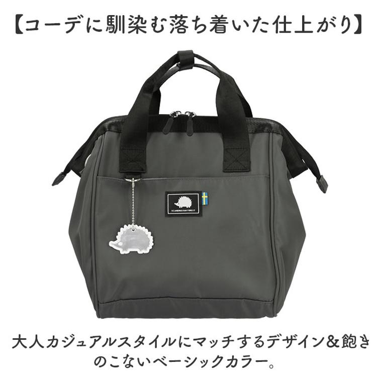 タナゴf スカンジナビアンフォレスト ショルダー 251-KESF362 通販