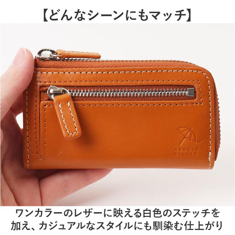 maru モノグラム オレンジ キーケース もみじ柄】厚い革1枚のスマートキーケース MARGOT/マルゴー