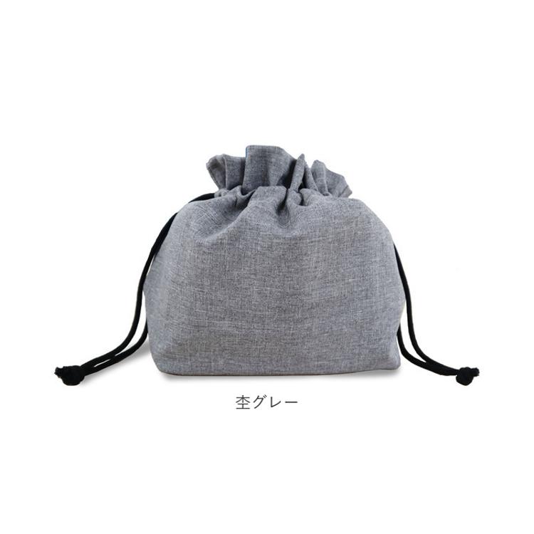 ランチ巾着 保冷 通販 お弁当袋 巾着 巾着袋 大人 弁当袋