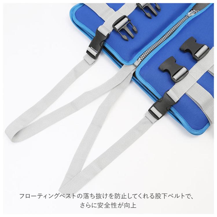 ライフジャケット・フローティングベスト ネオプレン ウェット素材 メンズ JCI予備検 安全用具 UNLIMITED ライフジャケット 水上バイク ジェットスキー ライフベ ライフジャケット ネオプレーン」の人気商品一覧 | 安い商品を通販