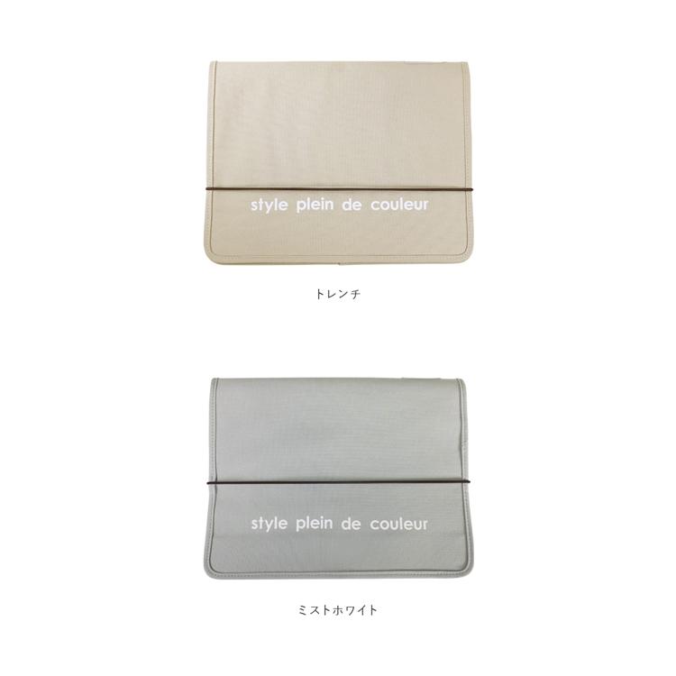 じゃばら式ファイル Lサイズ At First アットファースト 通販 じゃばら