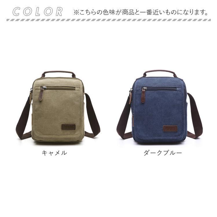 e135帆布 ショルダーバッグ メンズ 縦型 メッセンジャーバッグ e135帆布 ショルダーバッグ メンズ 縦型 メッセンジャーバッグ
