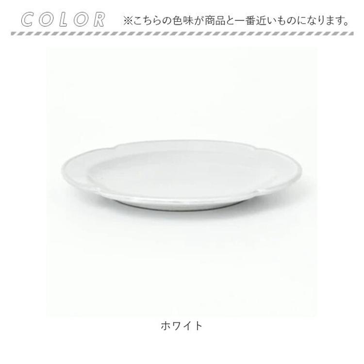 おしゃれ皿15枚セット！未使用！新品！美品！個性的なオーバル型デザイン白皿 おしゃれ皿15枚セット！未使用！新品！美品！個性的なオーバル型