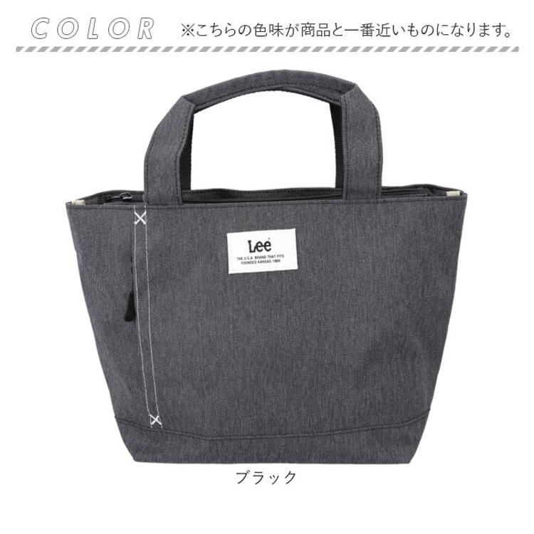 Lee リー トートバッグ sonic＋ 320-1334 通販 サブバッグ マルチ  