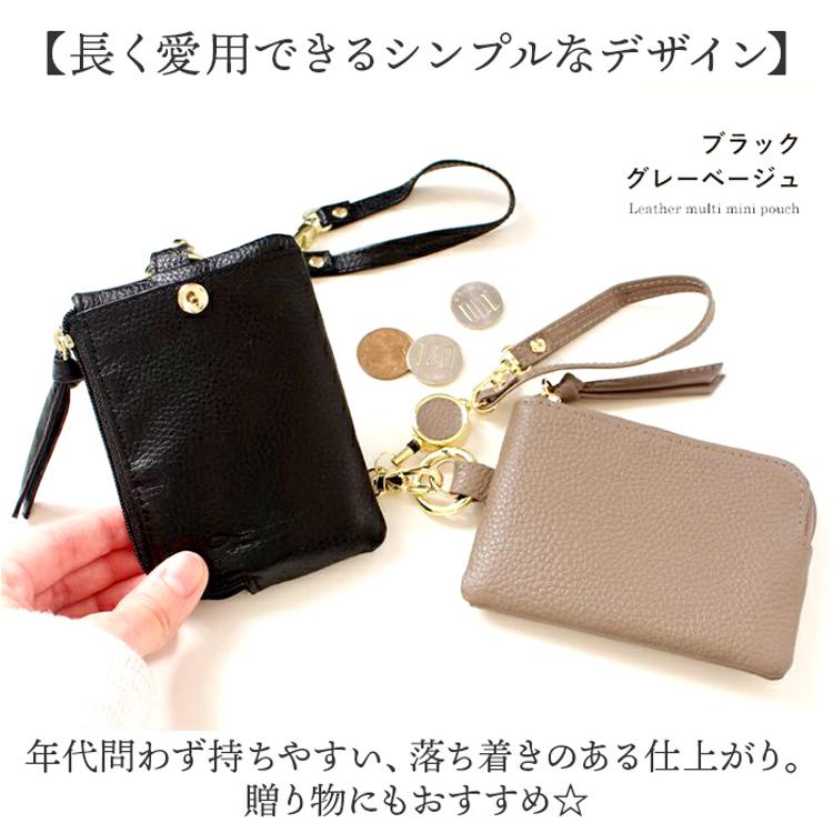 club33 パスケース付きコインケース club33 パスケース付きコインケース 希少】東京ディズニーランド