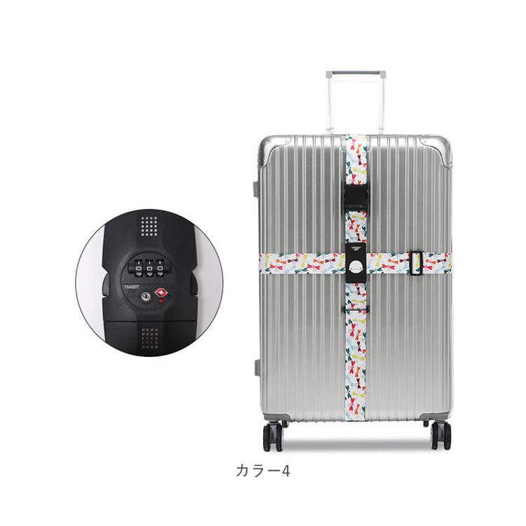 JAL スーツケースベルト スーツケースベルト バンド ダイヤルロック 固定ベルト スーツ