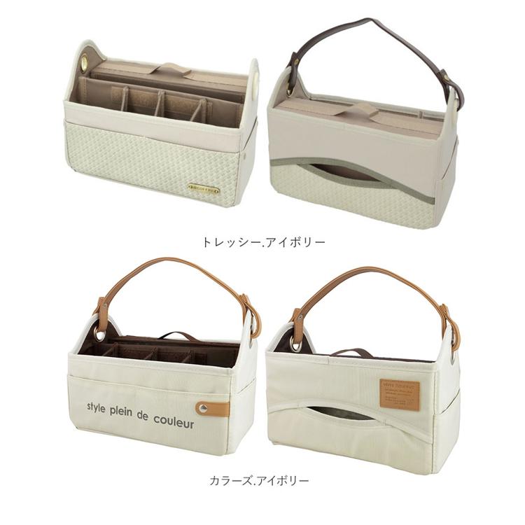 リモコン、ティシュ、ダストボックス、カルトナージュ リモコン 収納 ティッシュ 通販 ボックス 多機能 ケース