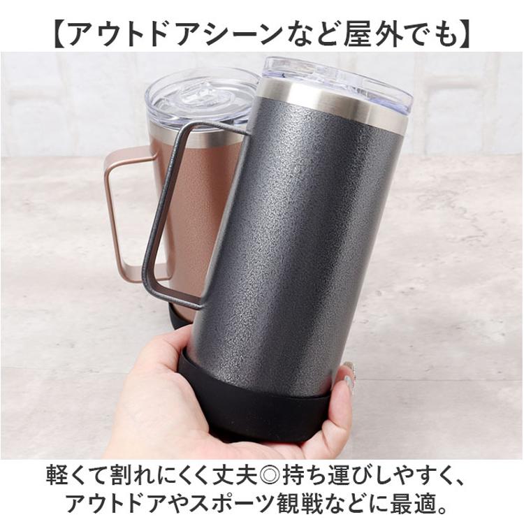 ◆ねこっこ◆ スマート真空ステンレスボトル（ホワイト） | 販促品