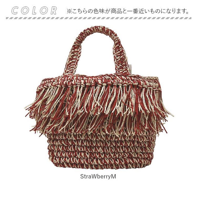 ルートート かごバッグ 通販 ROOTOTE 1151 トートバッグ かごバック トートバック 手提げ ミニバッグ 夏バッグ カゴバッグ レディース  LT.デリ.フリンジバスケット-C おしゃれ かわいい ブランド バッグ バック 通勤 通学 レディースバッグ(rootote1151  StraWberryM ...