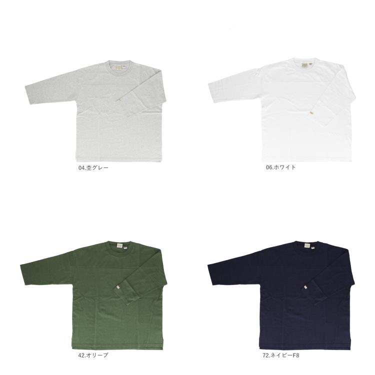 Goodwear グッドウェア 7分袖 tシャツ 通販 Tシャツ ロンT ロングシャツ シャツ 着回し 切り替え ロング ロング丈 切替 USA  コットン シンプル 無地 メンズ レディース ユニセックス 7.6オンス(【即日発送】Sサイズ 01.ブラック): BACKYARD  FAMILY｜JAL Mall｜マイルが ...