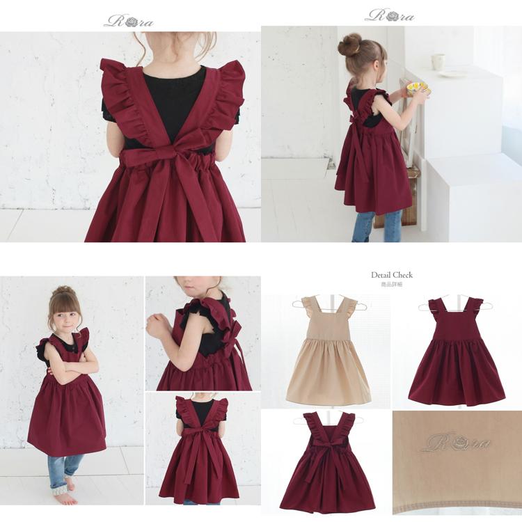 Rora エプロンドレス 子ども 通販 エプロン ドレス 子供 5014-19