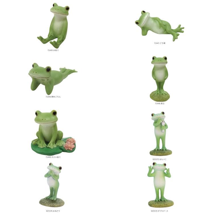 カエル 置物 通販 コポー Copeau ガーデン 庭 玄関 かわいい 可愛い