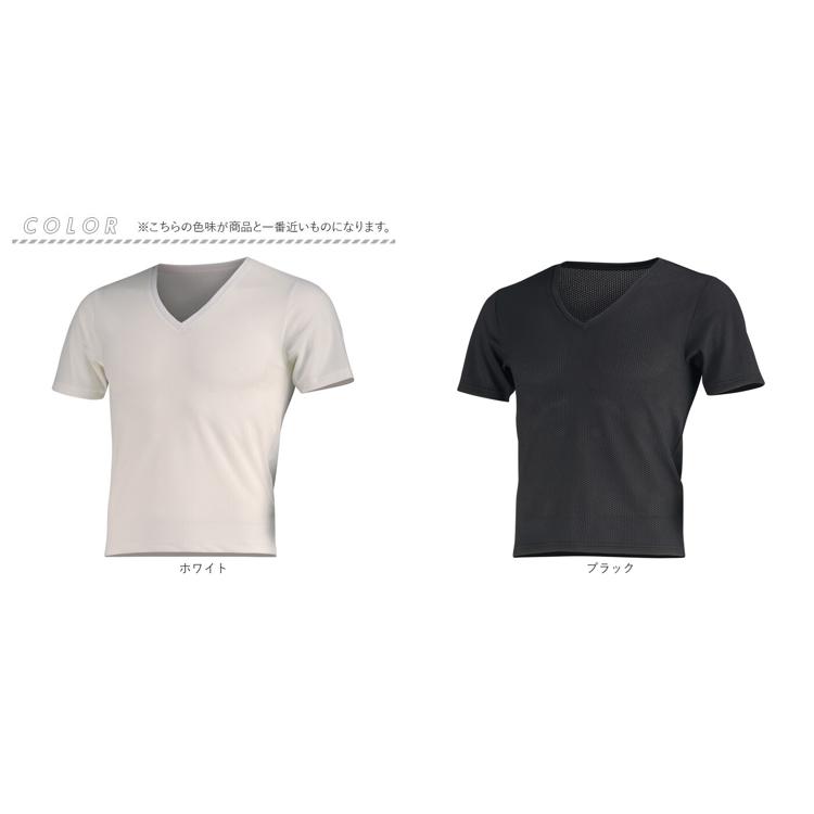 メンズ Vネック インナー 半袖 通販 FORECAST フォーキャスト