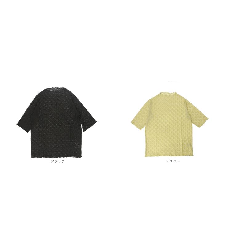 tシャツ レディース 半袖 通販 5分袖Tシャツ レディースTシャツ リブT