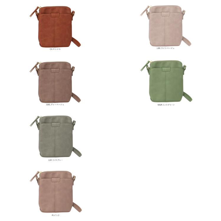 A.P.C. ミントグリーン ショルダーバッグ