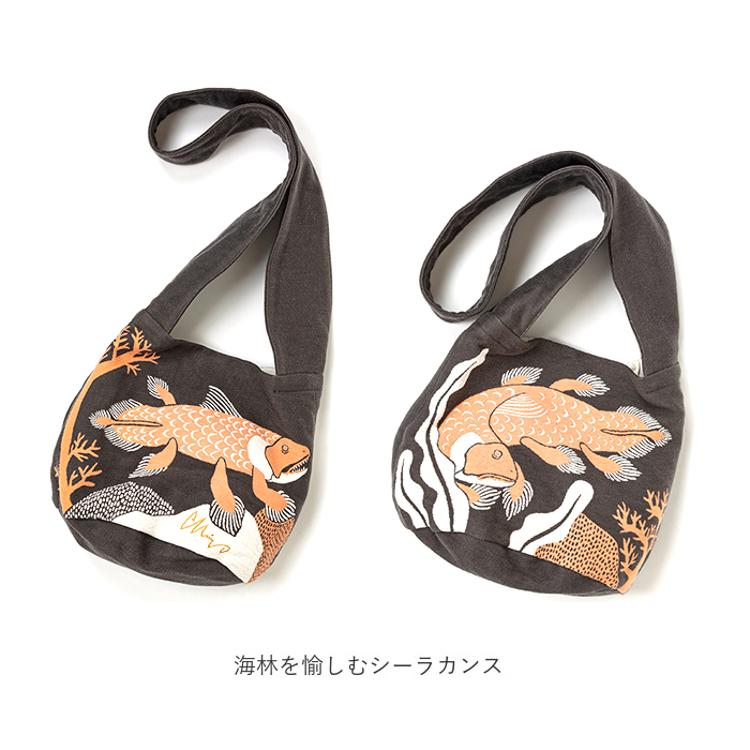 まとめ得 楠橋紋織 morita MiW ショルダーバッグ 海林を愉しむシーラカンス A-69973-90-DGY x [2個] /l moritaMiWショルダーバッグ、マチつきポーチ 新発売のお知らせ