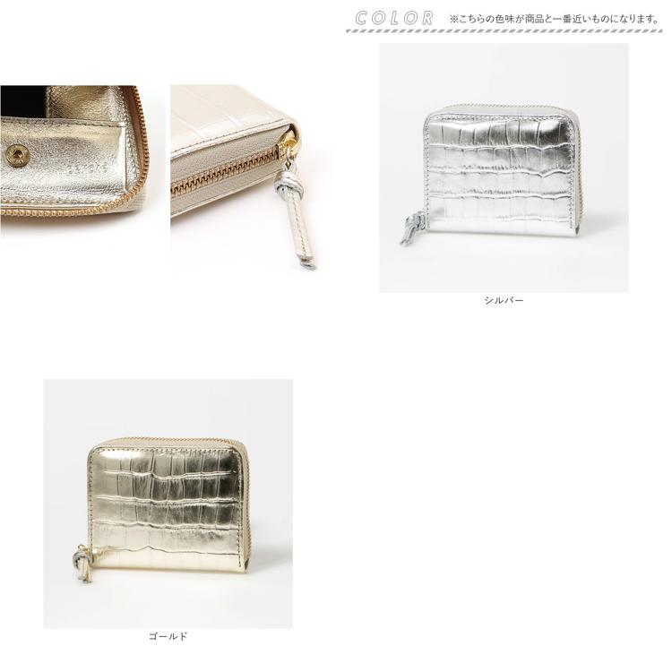 新品　ペルケ　財布& カードケース　名刺入れ　2点セット 楽天市場】ペルケ perche アクリル玉 ドット柄 がま口財布