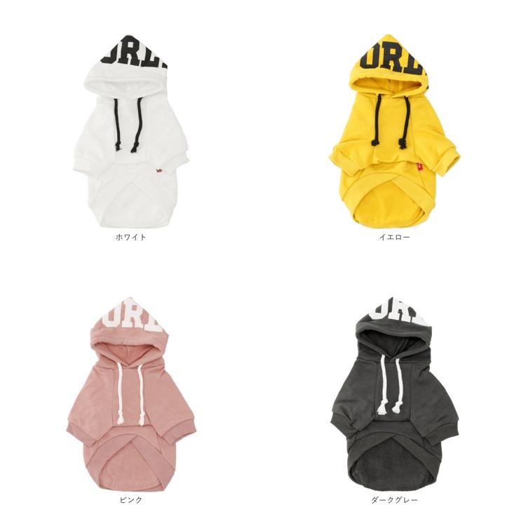 犬服 パーカー 通販 ドッグウェア 犬 服 いぬ イヌ ペット服 中型犬