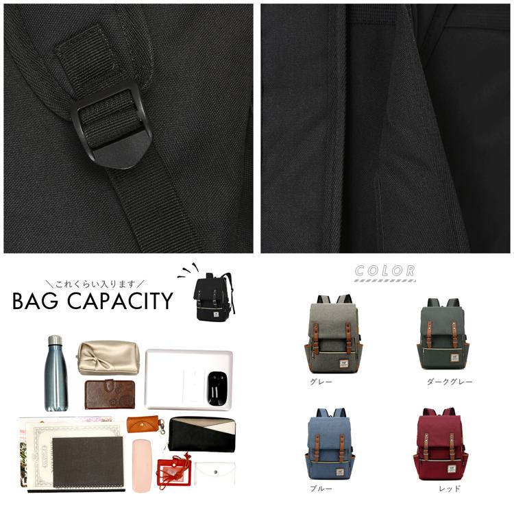 フラップ リュック 通販 2way リュックサック バックパック