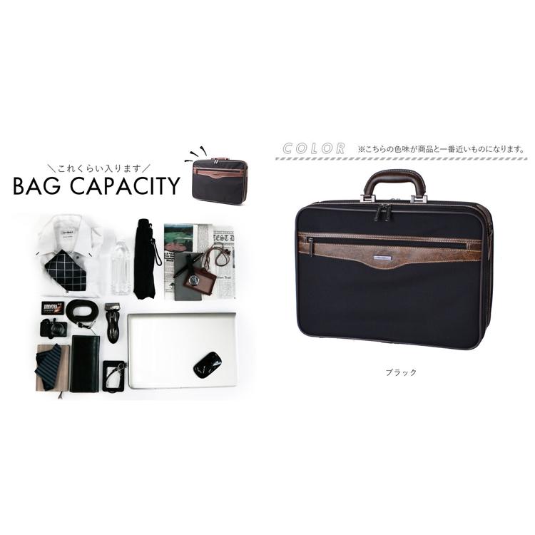 SUN EAGLE ソフトアタッシュケース 通販 ビジネスバッグ ブリーフ
