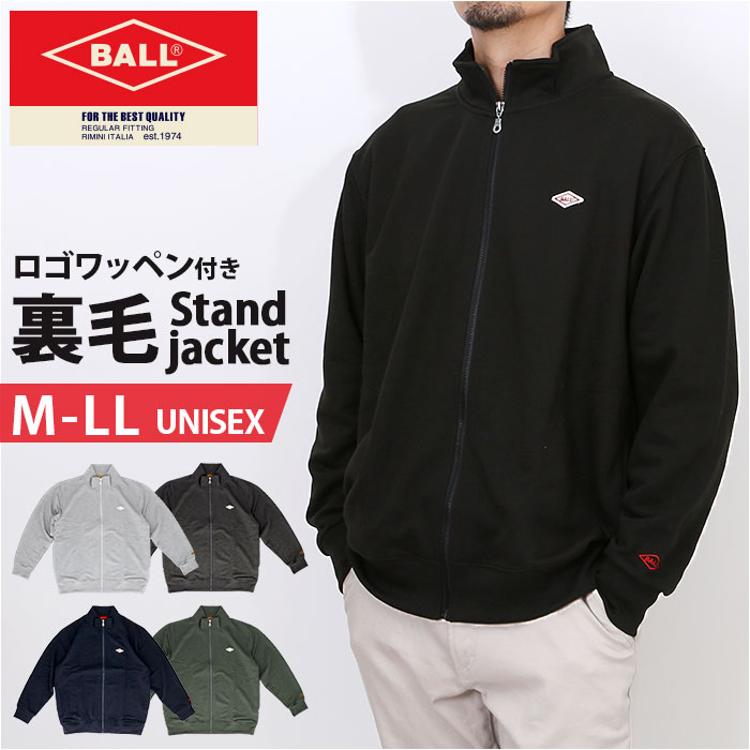 BALL ジャケット ボール 64532 通販 裏毛 ワッペン付きスタンド