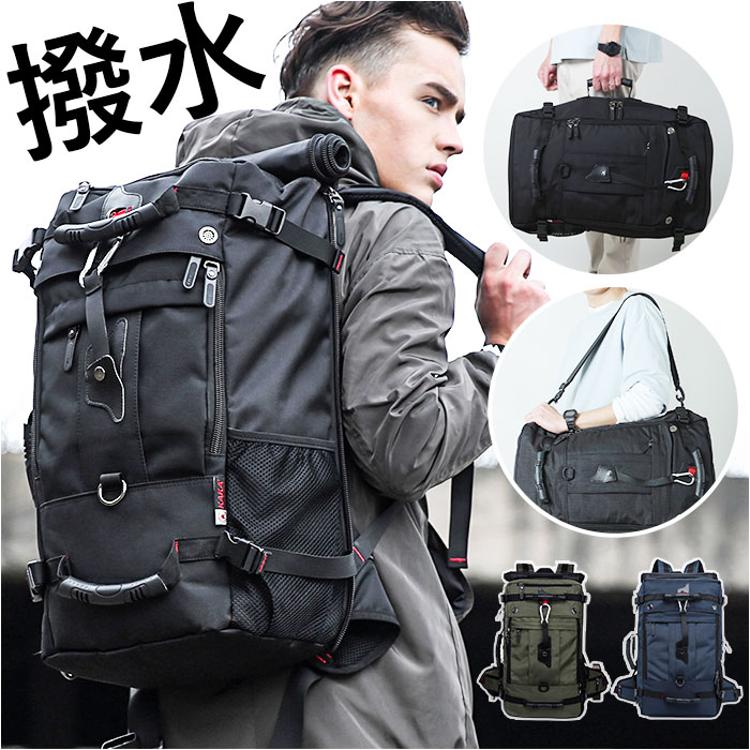 バックパック 50L 通販 リュックサック リュック バッグ バック バックパック 50L 通販 リュックサック リュック バッグ バック
