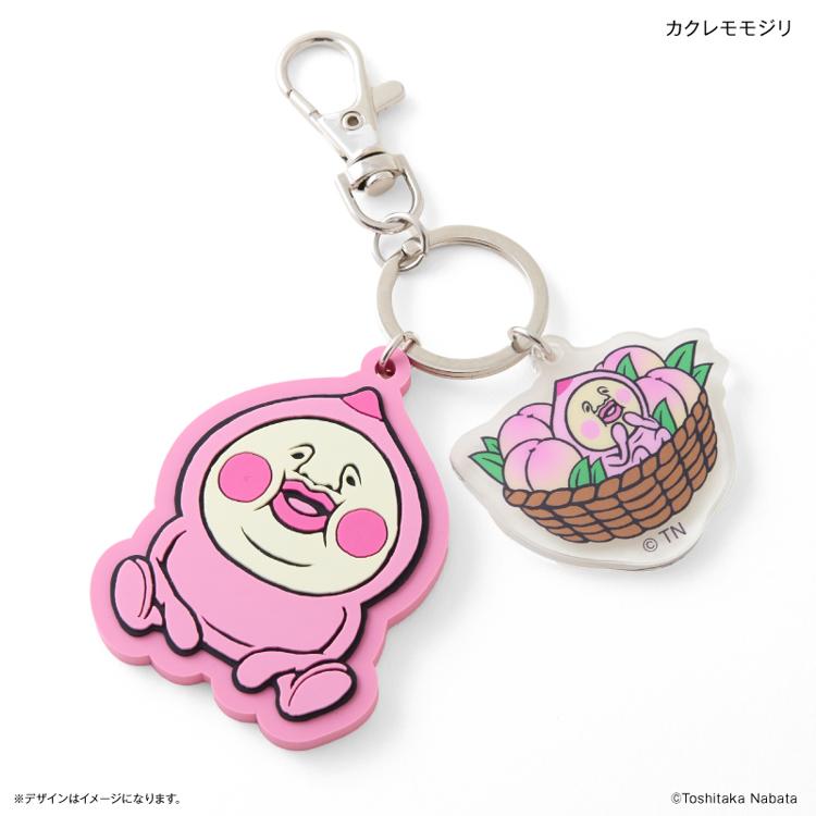 ご*ん様 ちびっとも キーホルダー 6体セット 更新】シークレットちびっともシリーズ｜サンリオ