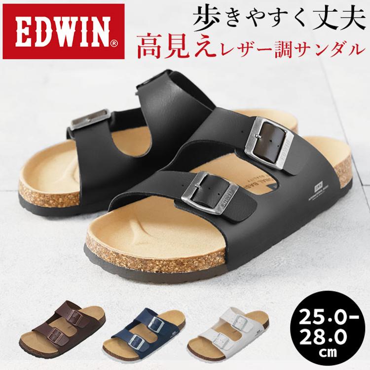 サンダル 通販 販売 安い