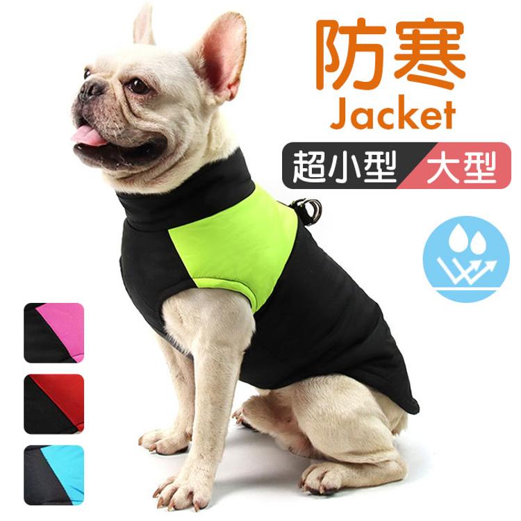 寒い天候のペットの暖かいコートミディアム、冬用の犬用スノージャケットベスト、ジッパー付きの反射防水犬用ジャケット、寒い天候の屋外活動 ドッグウェア 冬  ベスト ダウン ジャケット S/M 防寒 撥水 雨 雪 お散歩 小型犬 中型犬 犬服 犬の服 冬服 ペット服 送料無料 ... 犬用ジャケット 冬用 反射ダウン犬用ベスト スノージャケット 防風 防寒 犬用ベスト 小型犬 中型犬 大型犬用 冬用コート ブルー