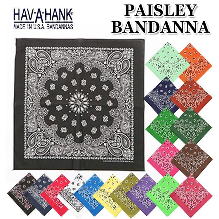 バンダナ HAVAHANK ハバハンク HAV-A-HANK ペイズリー ファッション アウトドア 定番 米国製 TRADITIONAL  PAISLEYS 正方形 ハンカチ ペイズリー柄バンダナ made in USA アメリカ製 ペイズリー柄 スカレディースハンカチ  TRADITIONAL-PAISLEY HAVAHANKPAISLEY HAV-TR-USE ...