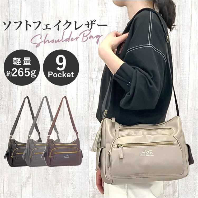 美品です女性人気のレザーショルダーバッグzx レディース 本革バッグ