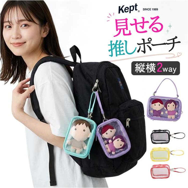 nqrse グッズ まとめ 缶バッジ クリアファイル ポーチ ぬいぐるみ