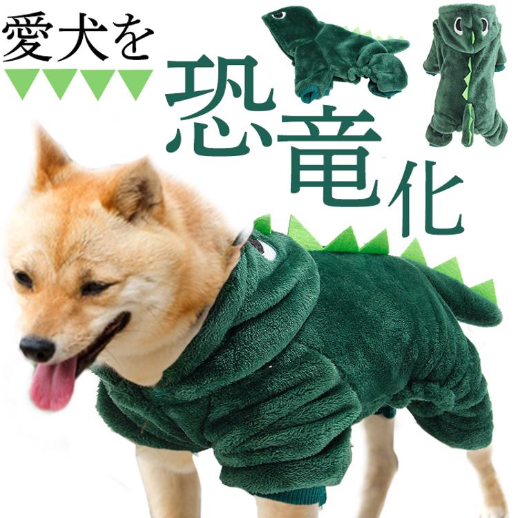 ペット用スタンドドライヤー 修復跡あり ペット用スタンドドライヤー