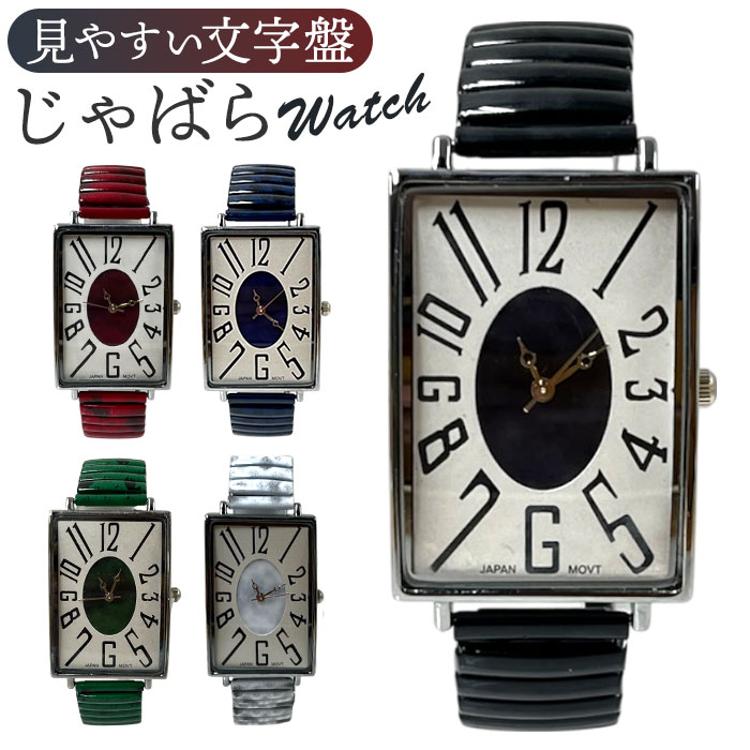 稼働品 希少品 フルラ レディース 腕時計 四角形 ちょうちょ furla-select3_2.jpg