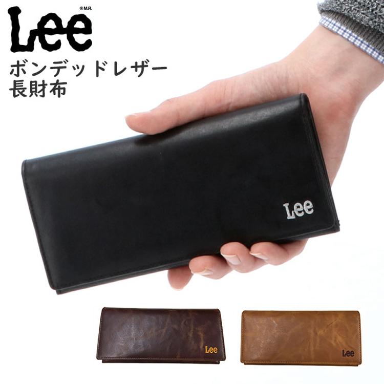 Lee 麗し 長財布 財布 ゴールド