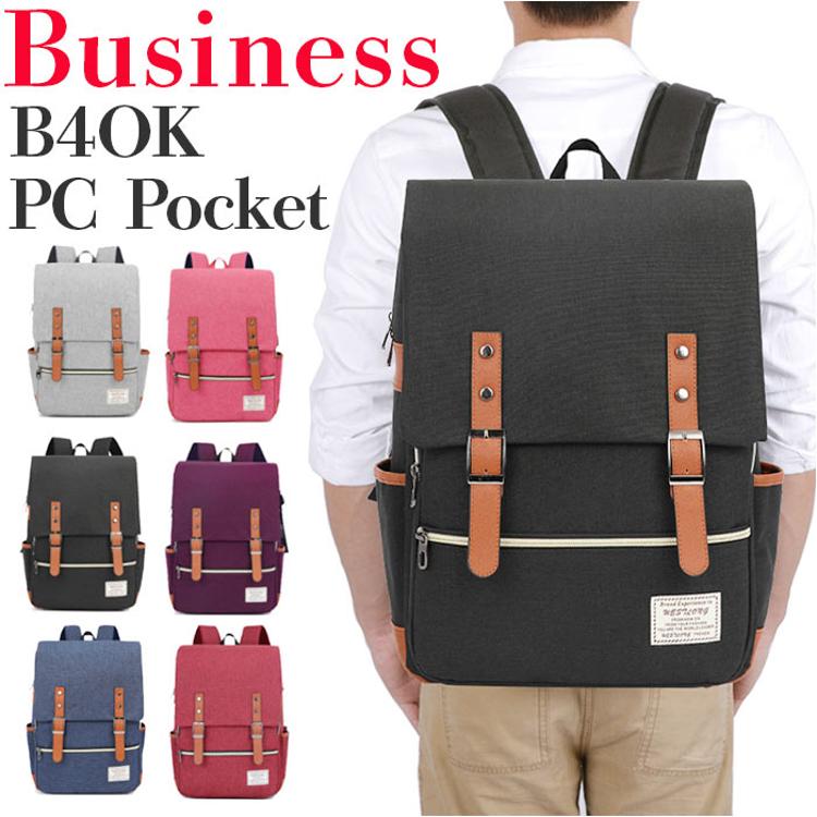 [Luufan] リュックサック 本革 メンズ A4対応 大容量 レザー リュック 通勤鞄 バッグパック 3WAY 肩掛けバッグ iPad収納 ビジネスリュック 牛革 自立 : [Luufan] リュックサック 本革 メンズ 大容量 ビジネス