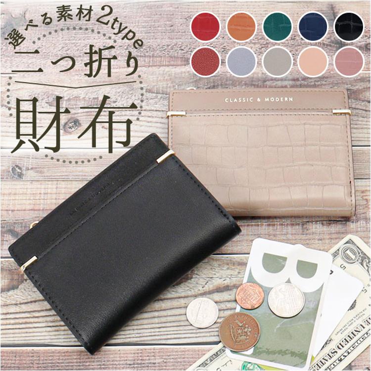 ✨極美品✨　CULLNI クルニ　二つ折り財布 グレー/ブラック　箱　巾着袋付 ✨極美品✨ CULLNI クルニ 二つ折り財布 グレー/ブラック 箱