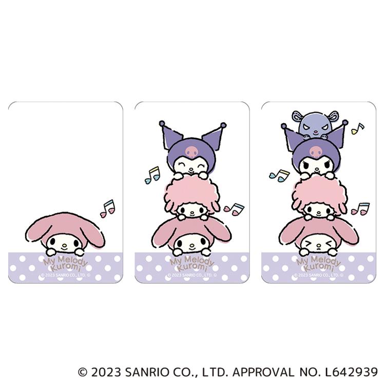 サンリオ クロミ グッズ 通販 マイメロディ クリアカード まじかる