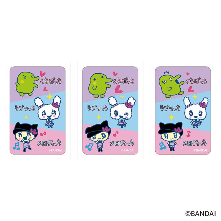 たまごっちカップ キラらいんシール&カードけーすセット BOX 15パック たまごっち シール セット たまごっちカップ キラらいんシール&カード