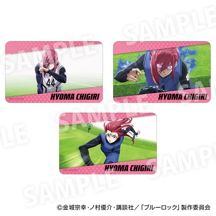 ブルーロック グッズ 通販 BLUELOCK 千切豹馬 まじかる百貨店