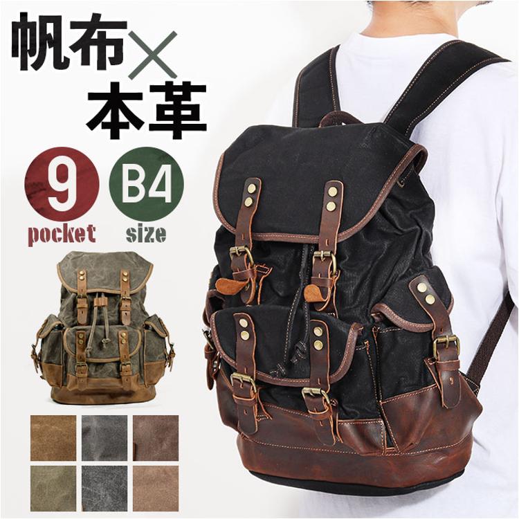 ミリタリーUS大容量リュック（希少品）大切な物を包み込んで搬送出来る 楽天市場】クーポンで15%OFF☆新品 多機能 B-88 アサルト バック