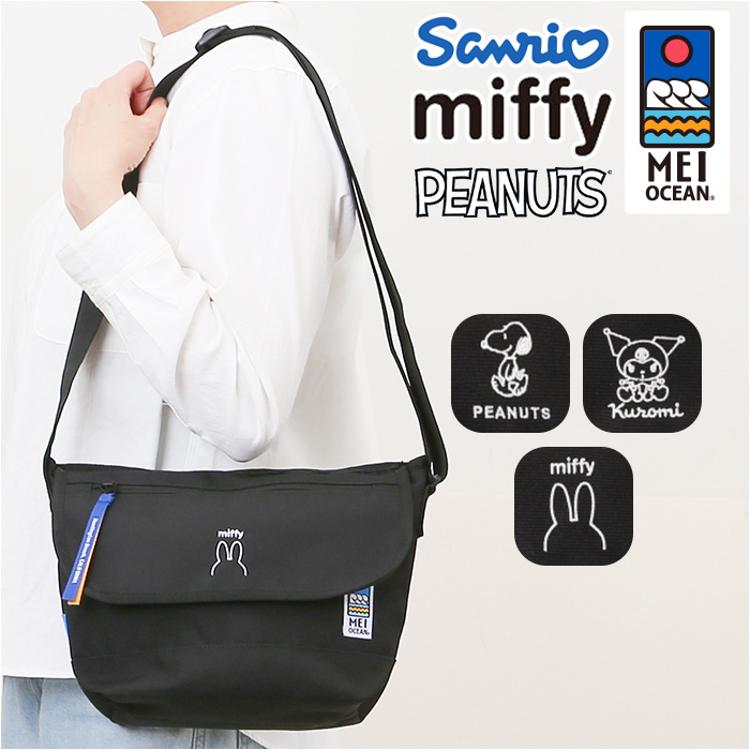 オニール　ワンショルダーバッグ　メッセンジャーバッグ　ボディバッグ　00s 青 オニール ワンショルダーバッグ メッセンジャーバッグ ボディ