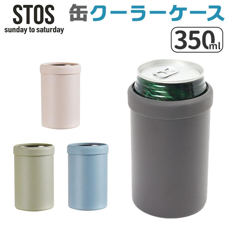 black black on. bbon缶クーラー2WAYTUMBLR350ml 保冷 缶 ホルダー