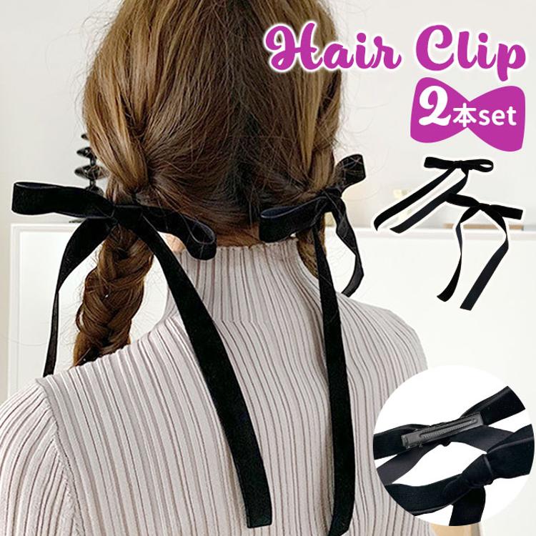 専用です　ヘアアクセサリー　まとめ売り 楽天市場】【メール便送料無料】 ヘアリエル ヘアポニー