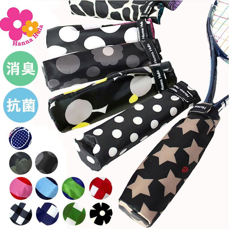 テニス グリップカバー 通販 ハンナフラ Hanna Hula ラケット テニス