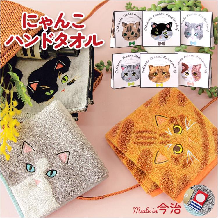 けものフレンズ Gothic×Luckのハンカチ けものフレンズ Gothic