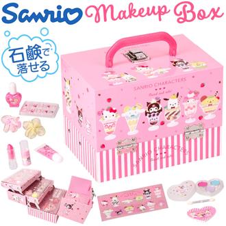 レイス メイクボックス キッズコスメ 通販 バニティ コスメボックス メイクケース 化粧ボックス 収納ボックス コスメ 収納 バニティケース 化粧品入れ キャラクター キッズ 女の子 女児 かわいい 可愛い キュート 子供 子ども ギフト 贈り物