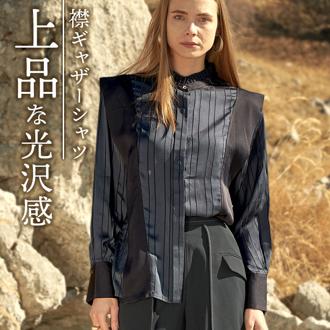 MIND マインド 襟 ギャザー ブラウス 通販 長袖ブラウス シャツ 長袖シャツ 襟ギャザー シワになりにくい 光沢感 上品 透け感 涼しげ 清潔感 ドレープ エレガント 大人 シンプル オシャレ おしゃれ デザイン 女性 トップス 仕事 ビジネス